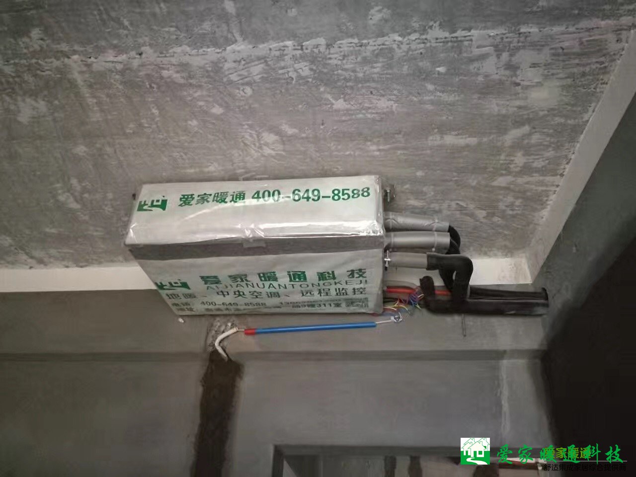 南通中央空調(diào)