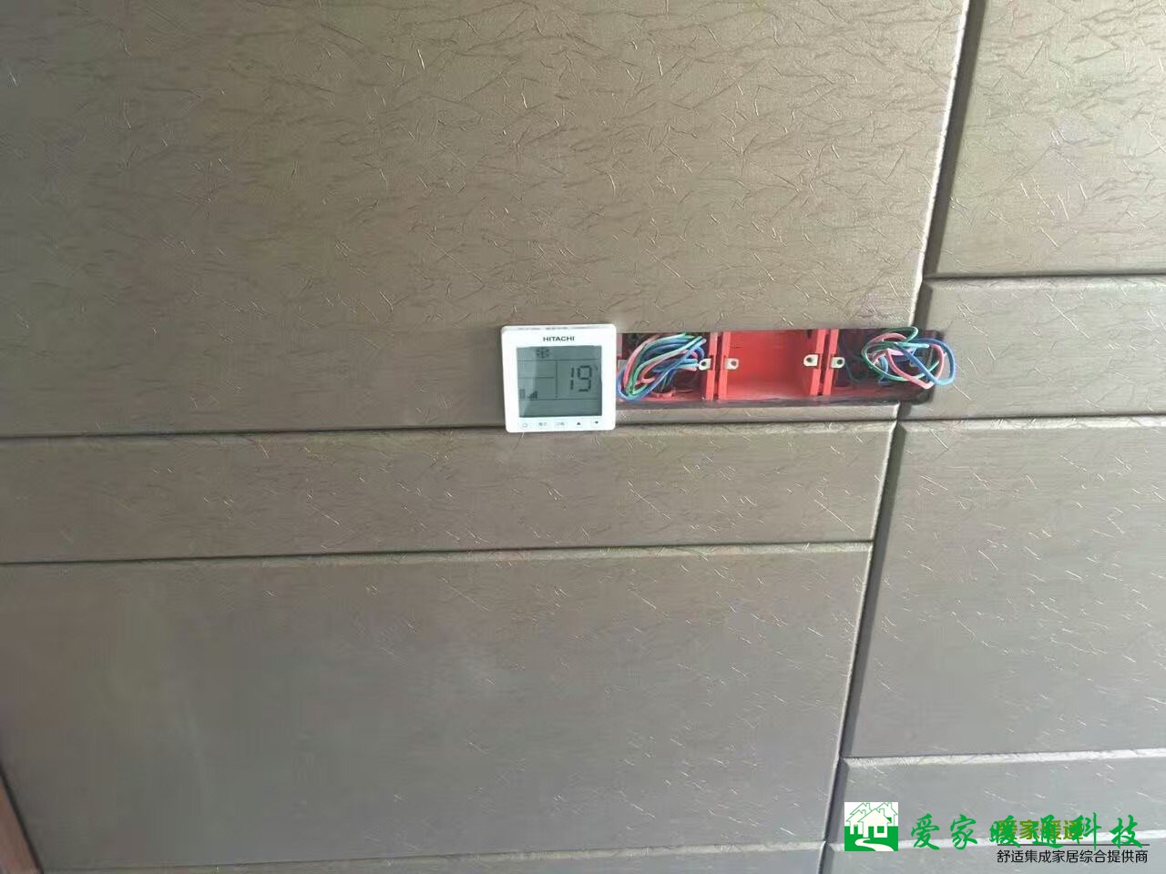 南通中央空調(diào)安裝